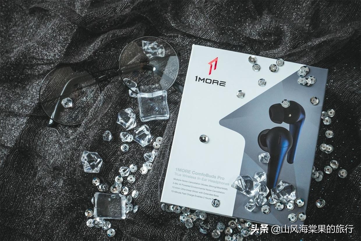 1more最值得买的耳机,1more舒适豆耳机