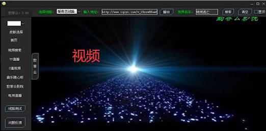 html的超文本格式,html为什么叫超文标记语言