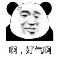 与人吵架后，扬州一农妇突然看不见了，有这种病症的一定要当心