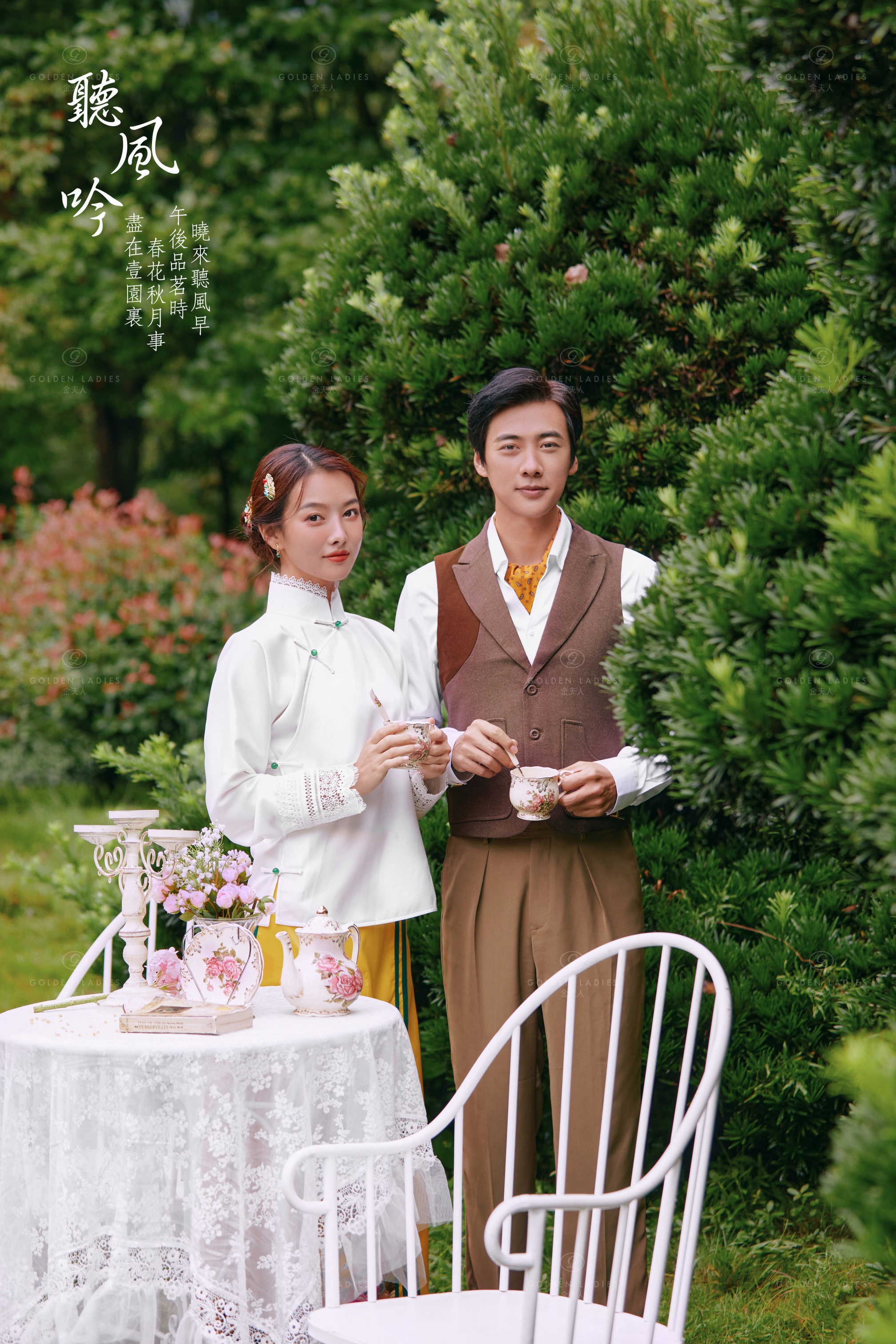复古民国婚纱照风格金粉世家,金粉世家婚纱照加字高级感