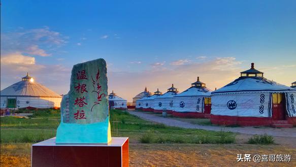 去内蒙古巴彦淖尔市旅游交通攻略,内蒙古巴彦淖尔旅游最佳季节