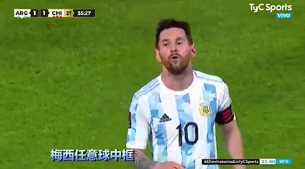 南美世预赛积分榜前几能进世界杯,南美世预赛积分榜巴西