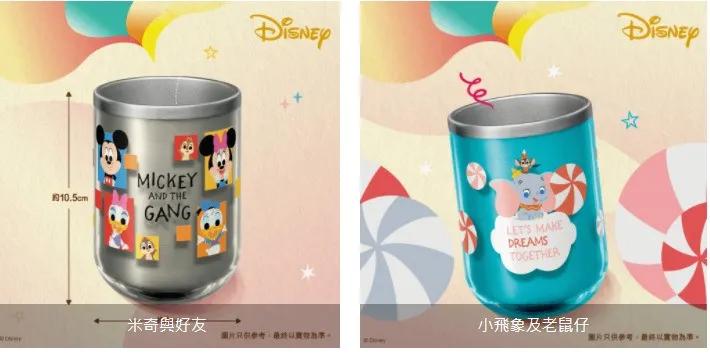 7-11的印花能干什么？为啥香港人都在集