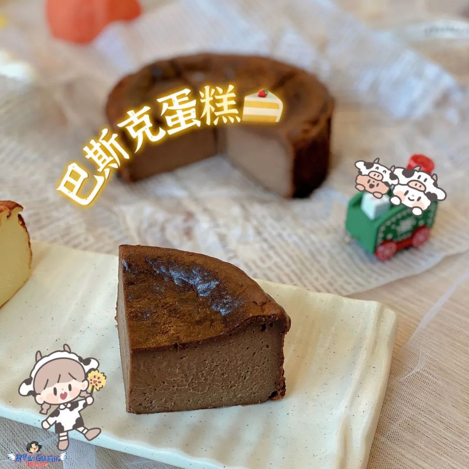 北海道雪景蛋糕,北海道蛋糕情人节限定草莓蛋糕