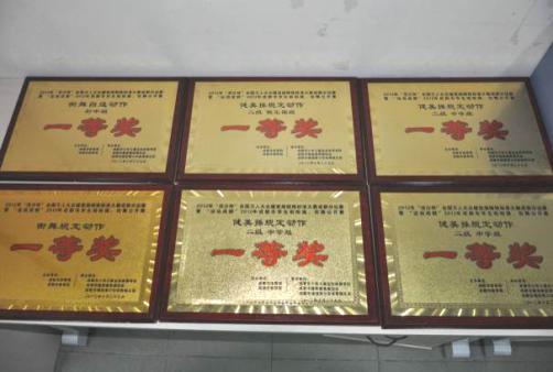 14年厚积薄发，高新实验进军“四川省阳光体育示范校”