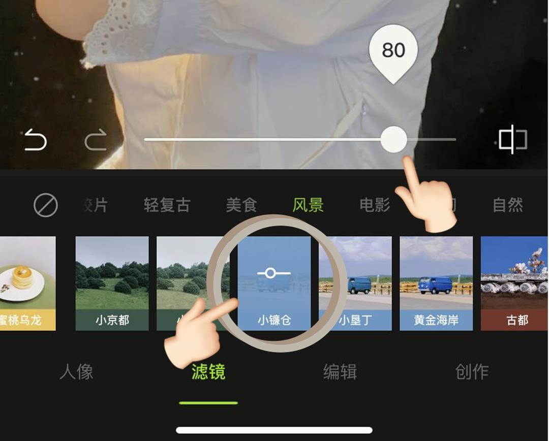 这样拍照发朋友圈的女生，也太“婊”了