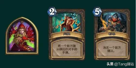 看完这部“秘籍”后，我用被削的恶魔猎手拿到了“12胜”奖励！