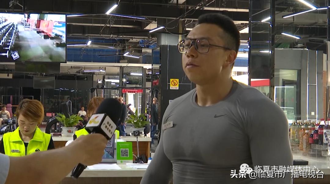 奔跑吧健身,奔跑吧健康