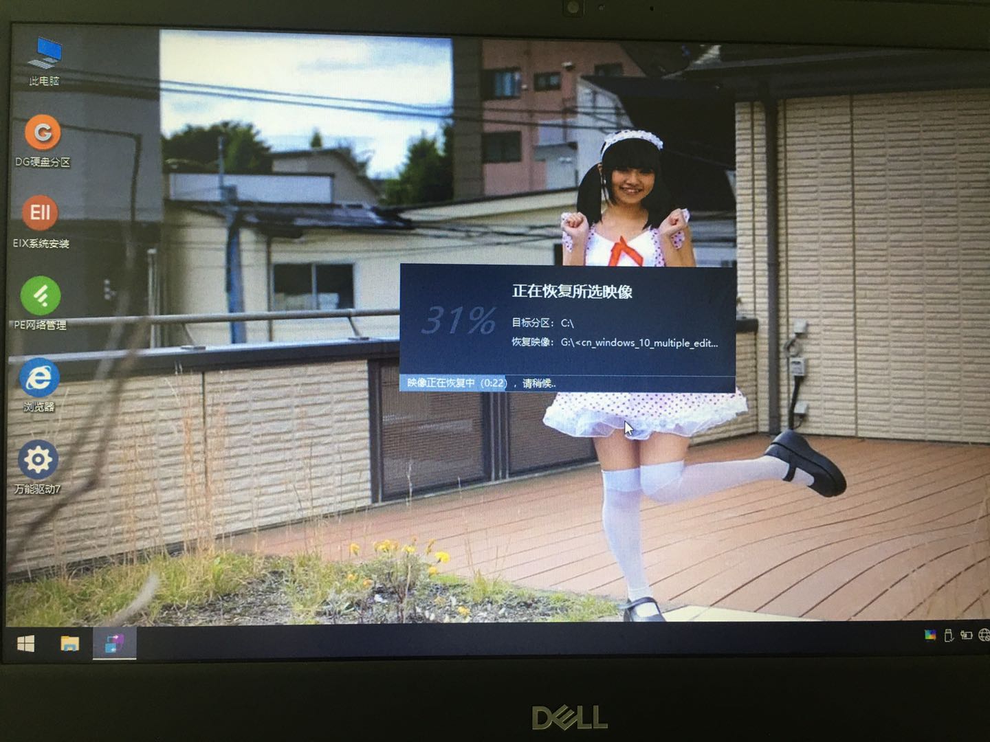 联想笔记本升级固态硬盘和内存,自己更换笔记本固态硬盘教程