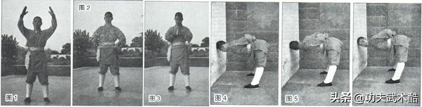 少林铜头铁罗汉功,少林罗汉铁头功图片