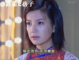 赵薇亲和力,赵薇的衣品