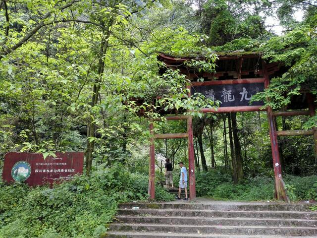 成都周边二日游自驾最佳攻略夏季,成都避暑自驾攻略路线图最新