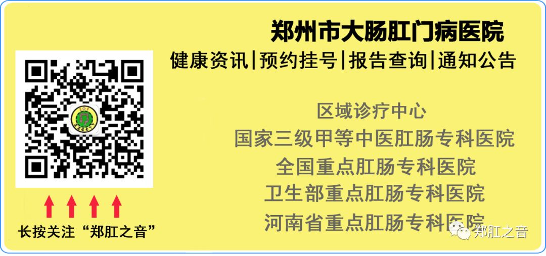 内外混合痔疮自己怎么分辨,怎么区分外痔疮类型