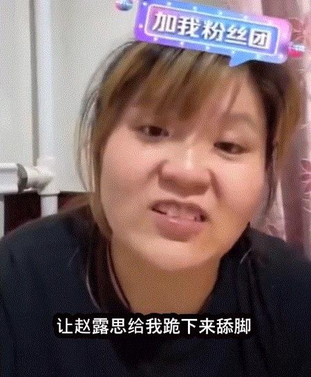 盘点被封杀的无良网红 (曾经被封禁的网红现如今都怎么样)