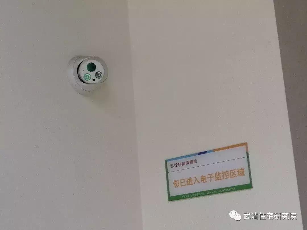 武清龙湾城居住体验,住在武清高村方便吗