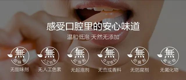 一张嘴就闻到牙臭味怎么办,一张嘴就恶臭怎么回事