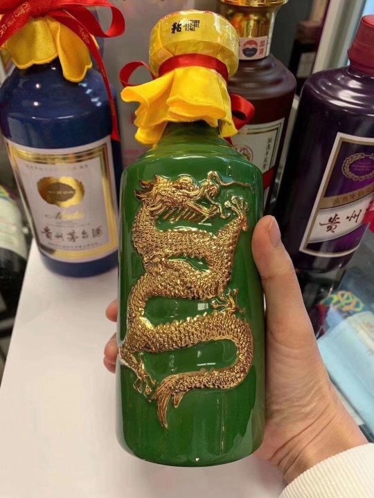 澳门茅台协会定制的茅台（绿茅）你喝过了吗