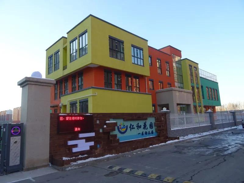 顺义2022年幼儿园划片,顺义幼儿园划片