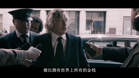 英国情色大亨的传奇一生，全在这部真实改编的电影中