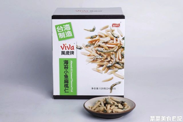 网购28款网红零食，究竟谁是最值得囤的年货？
