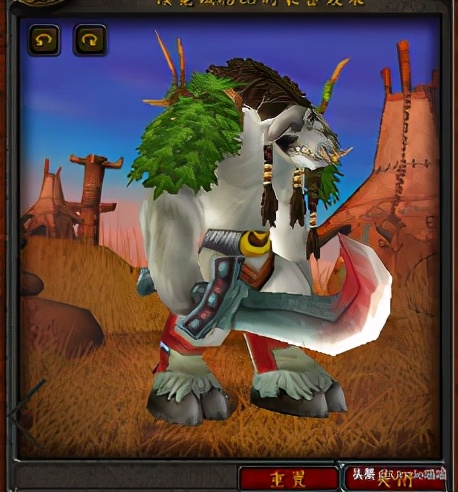 魔兽世界怀旧服厄运最好装备,怀旧服厄运北德鲁伊装备