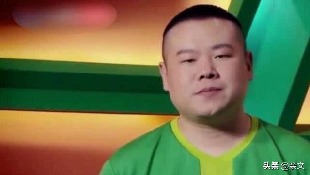 岳云鹏向国足道歉对不起我嘴欠,岳云鹏吐槽国足视频
