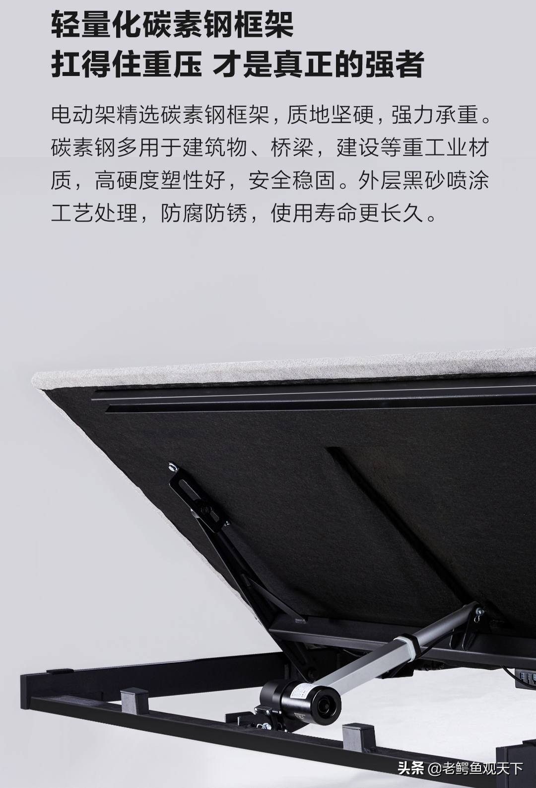 世界上有名的真皮床,8h智能真皮悬浮电动床评测