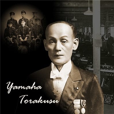 雅马哈传奇故事,百年雅马哈传奇视频