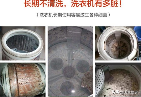 射洪空调维修、安装、移机，射洪空调清洗，射洪市空调加氟