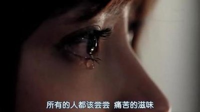 小水泰剧狗血,狗血泰剧解说小水变性