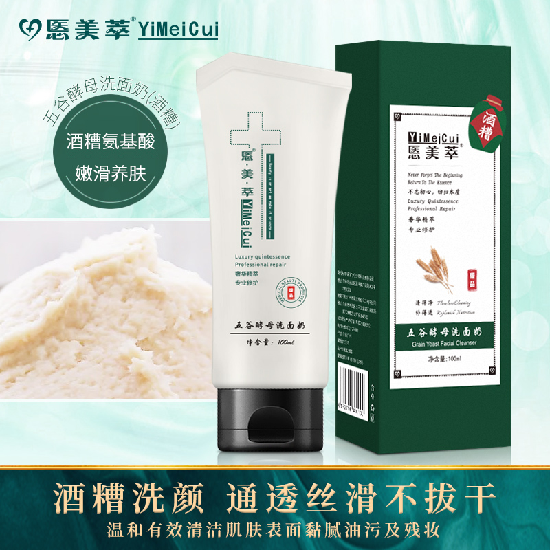 人人都有脂肪粒,眼睛周围上长脂肪粒怎么解决的