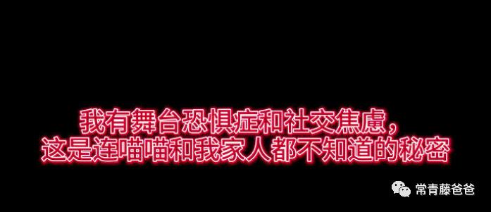 孩子焦虑症最佳解决方法,孩子焦虑症自救最好的方法