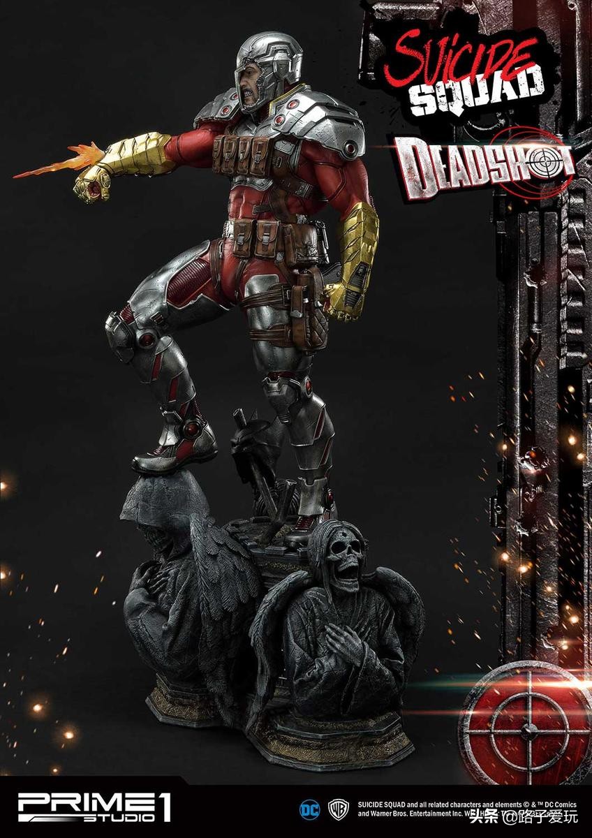 爱玩：Prime1Studio雕像系列1/3系列DCComics死亡射手