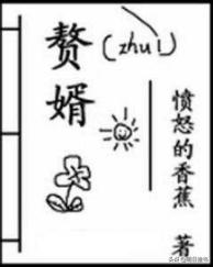 十部必看经典网络小说排行榜推荐,最近几年经典网络小说推荐