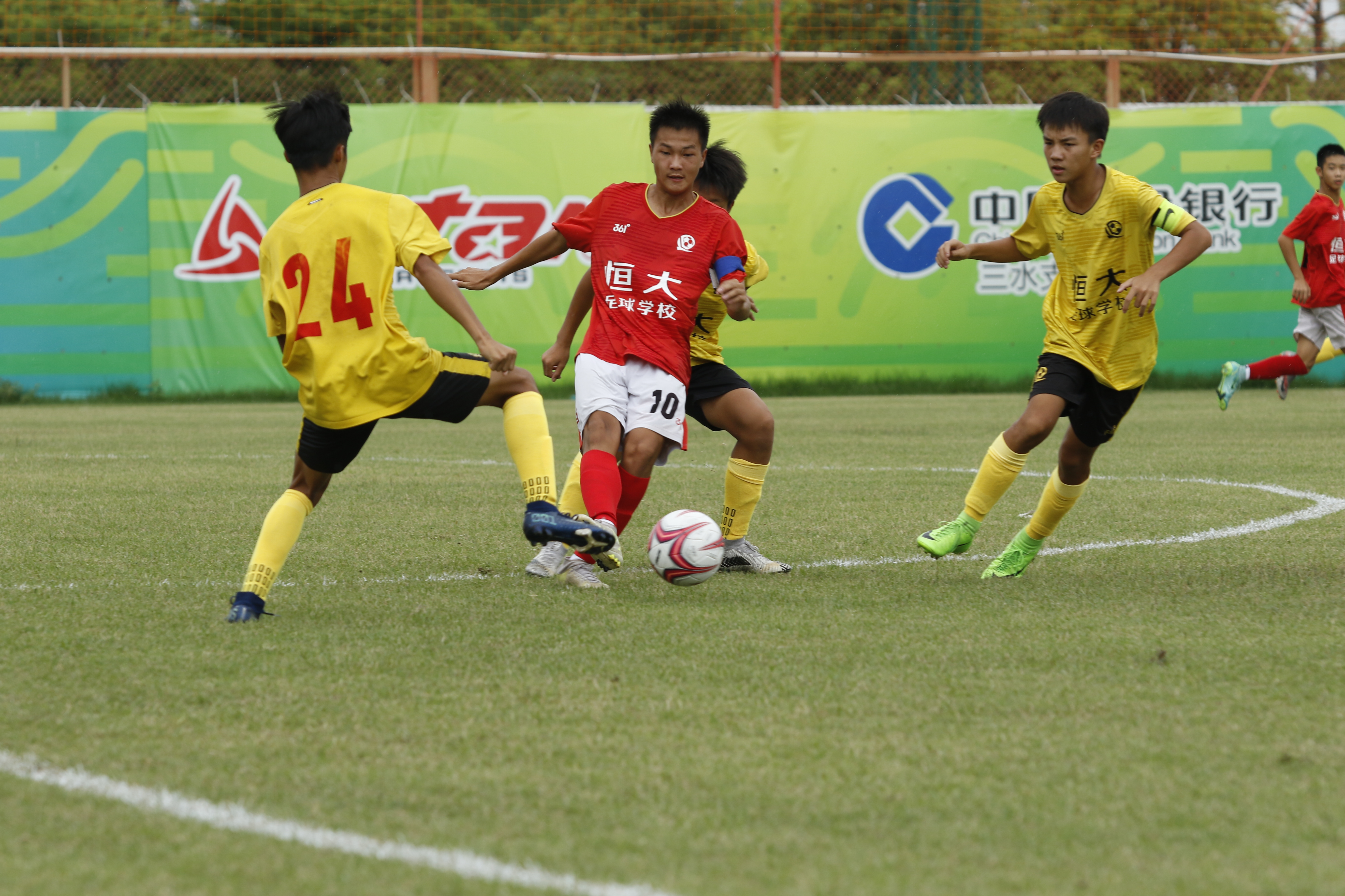 广东省冠军联赛足球,广东省第一届足球联赛