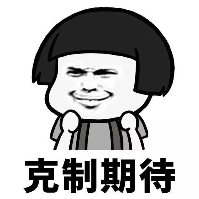 新发镇告捷村动迁最新消息,告捷庄最新拆迁消息