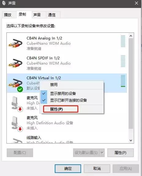 淘宝直播存在的问题及对策,淘宝直播预告违规了怎么处理