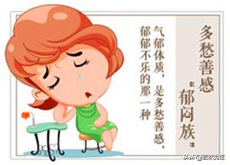 气机不畅气滞按哪个穴位通气,中医的气机不畅怎么调理