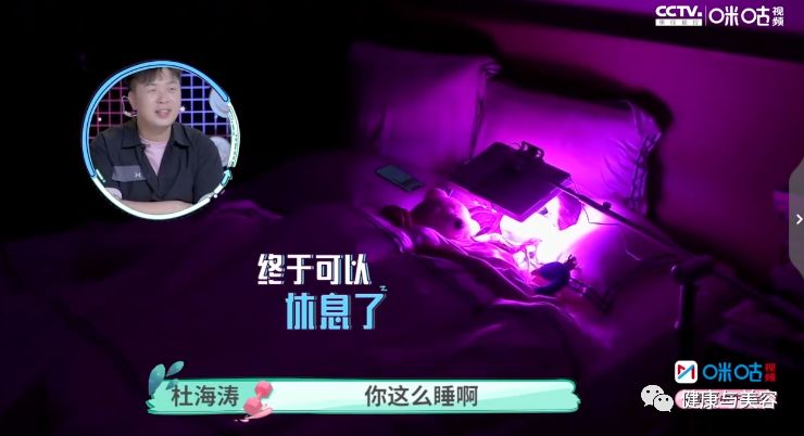 张天爱吃炸鸡,张天爱吃鸡蛋一周瘦10斤