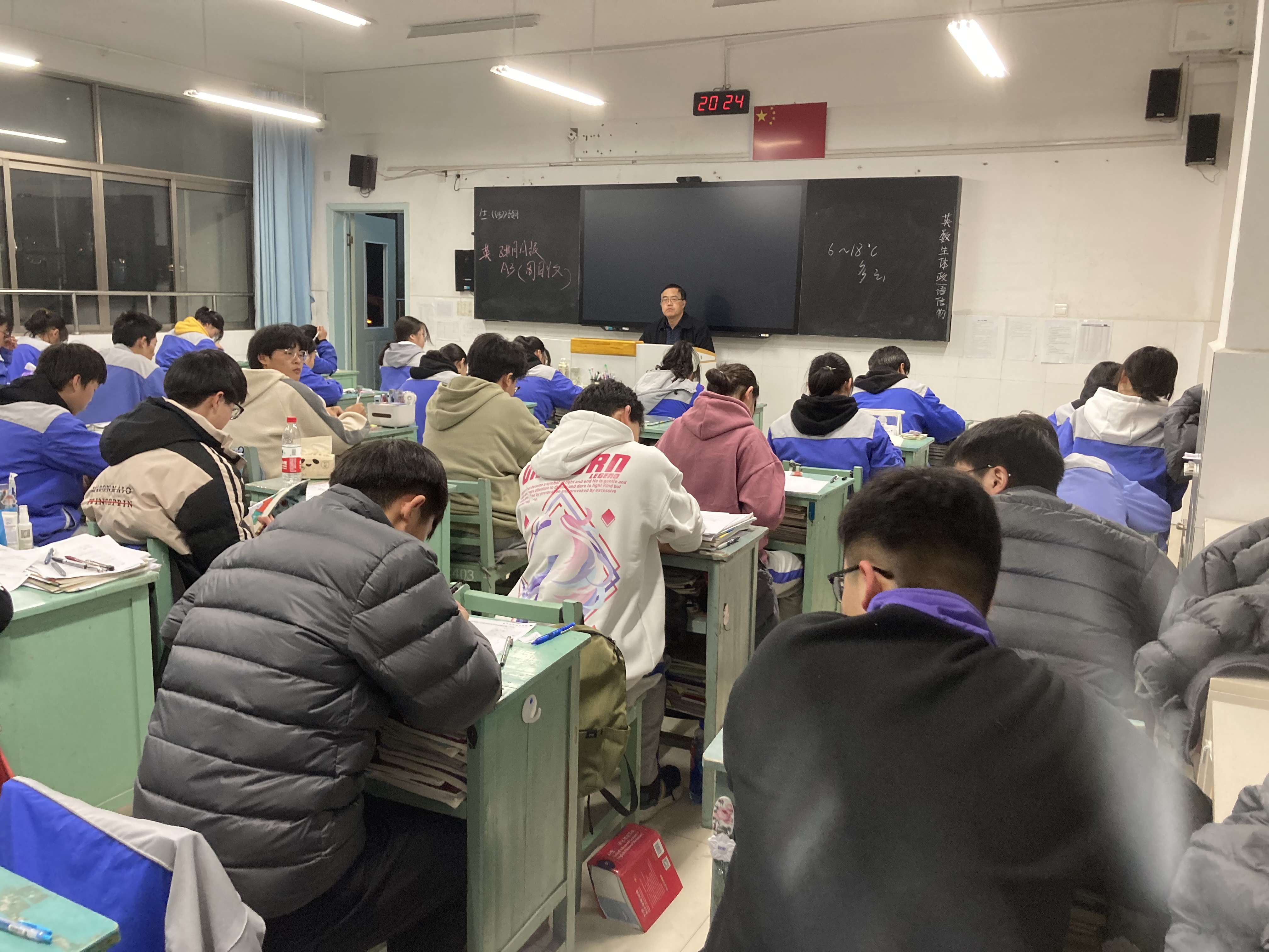 开学第80天：英语朗读批阅赏足球联赛负轻伤