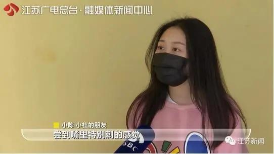 鑲痉鍩哄枬鍒版秷姣掓按,鑲痉鍩哄皝鍙ｈ垂