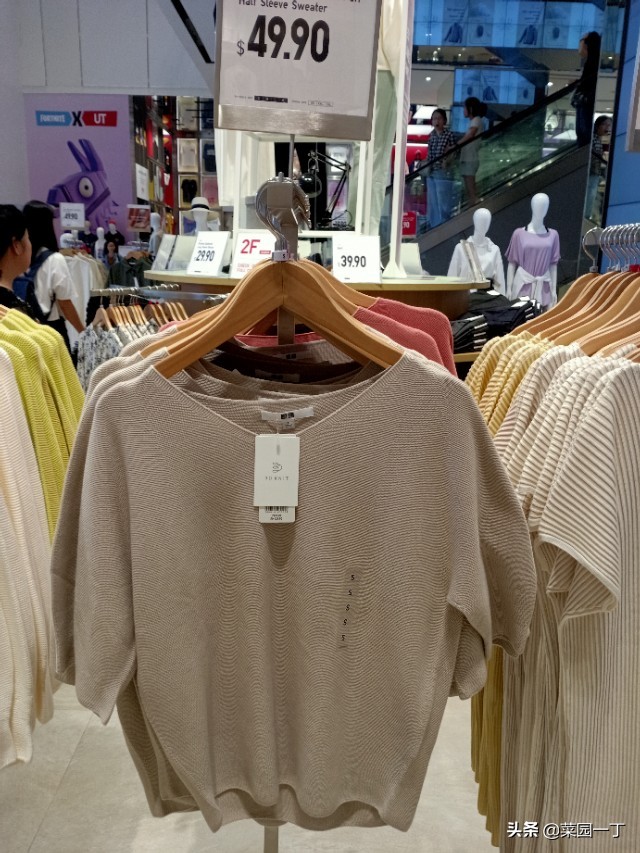 带你去逛优衣库,逛商场必去优衣库