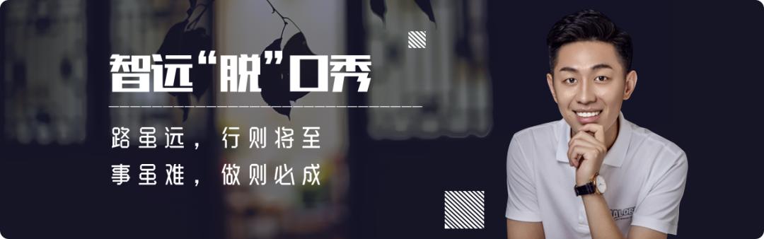 品牌调研思维导图,品牌市场调研