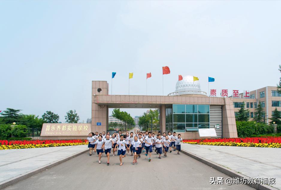 潍坊优秀教师风采展,卓越教育26周年颁奖盛典