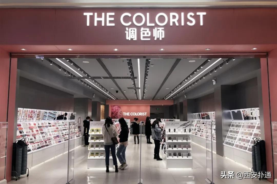 西安进口零食超市,西安进口超市零食推荐