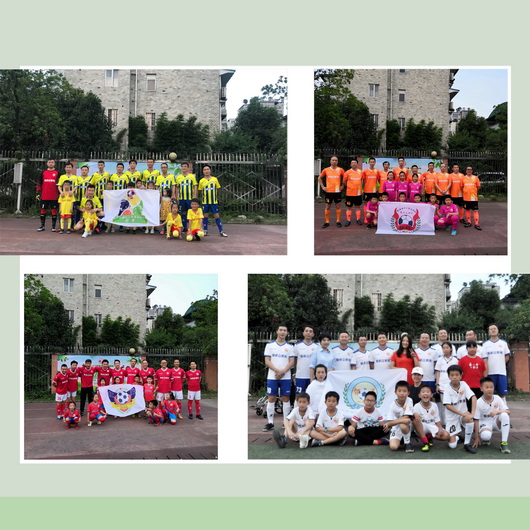 “甜蜜杯”我们来了——花园小学第一届家长五人制足球联赛开赛