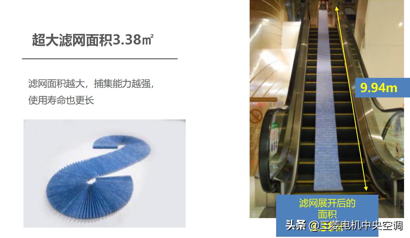 三菱空气净化器怎么样,三菱电机空气净化器多少钱