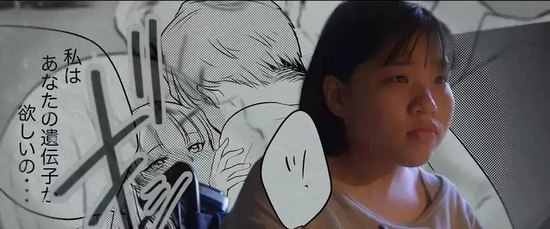 《37秒》|最怕这种岛国片，温暖又治愈