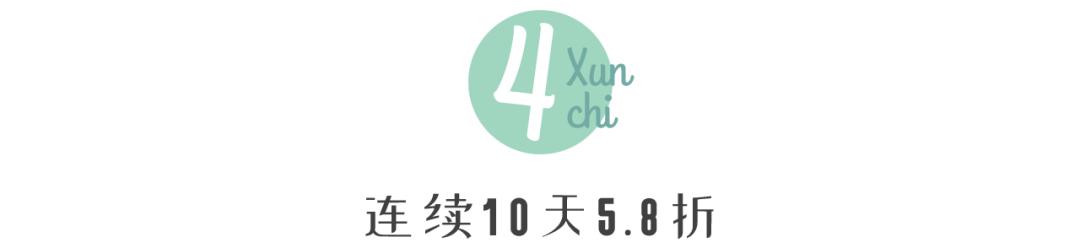 竹林火锅,美食推荐竹林火锅