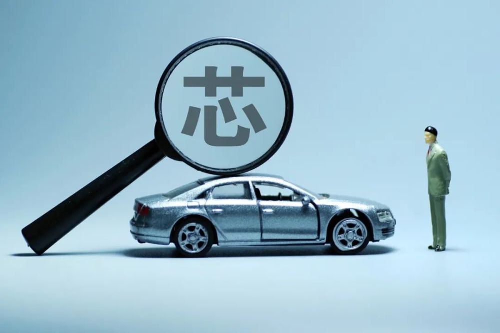 一芯难求：车企被逼加价800倍，“你永远不知道华强北小柜台存货多少”